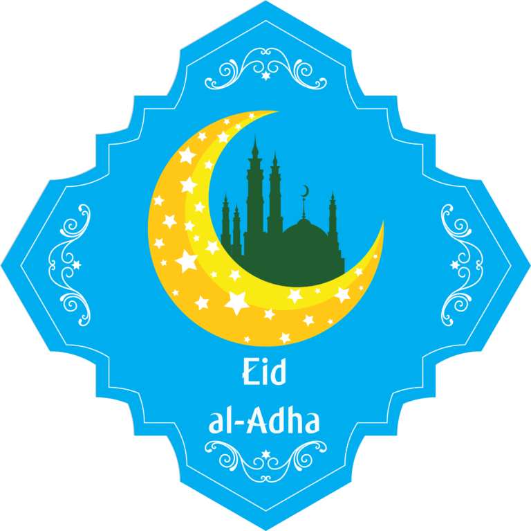Free Download Eid al-Adha 2026 Poster PNG File with Transparent Background