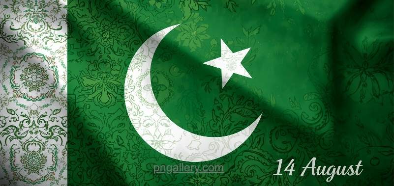 Pakistan Flag PNG Designs to Celebrate 14 August