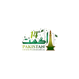 14 August Urdu Calligraphy Minar e Pakistan PNG