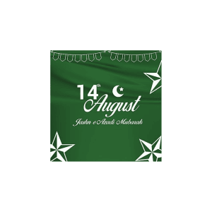 Jashn E Azadi Mubarak 14 August Green Card JPG